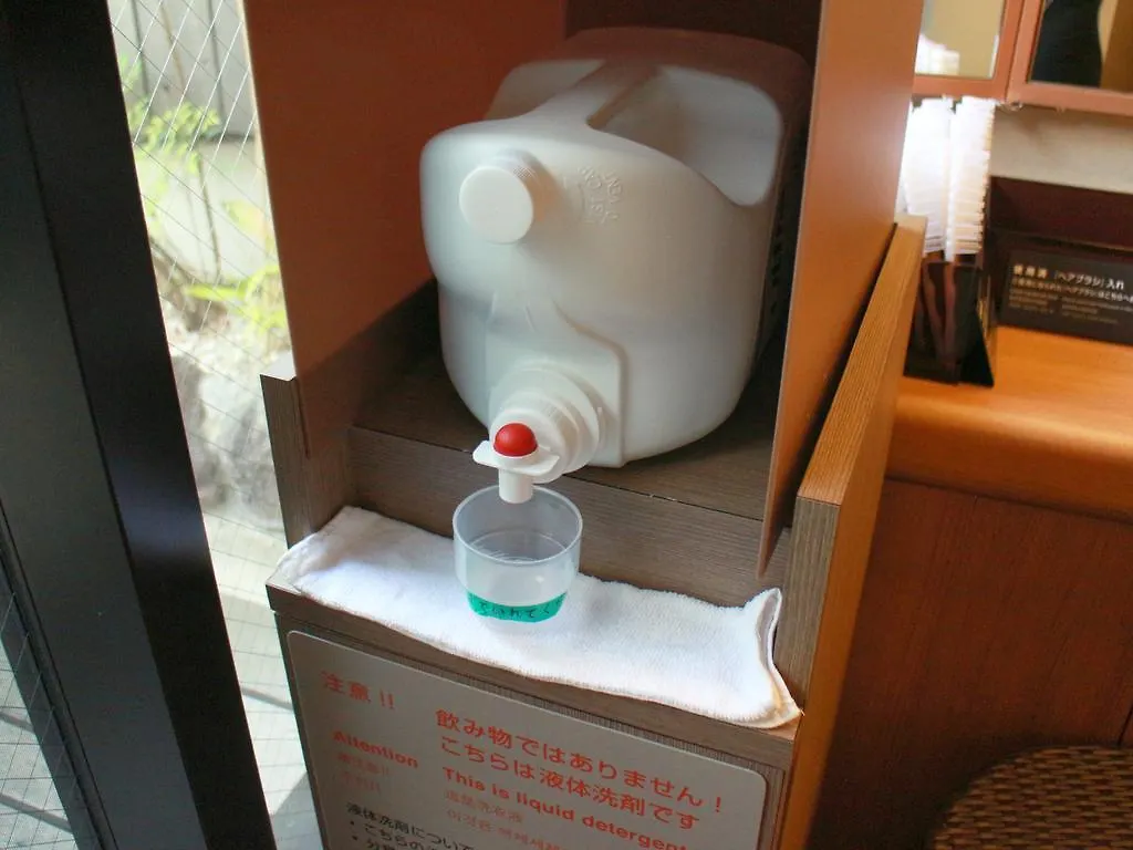 Dormy Inn Umeda Higashi Natural Hot Spring Osaka Japón