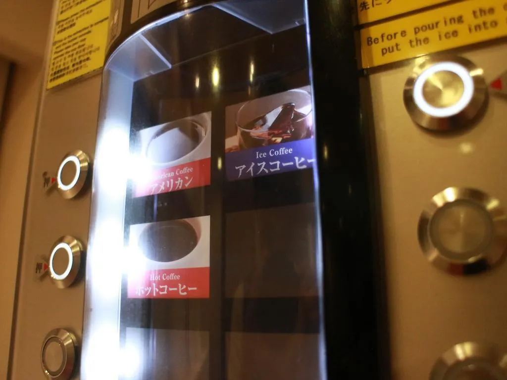Dormy Inn Umeda Higashi Natural Hot Spring Osaka Hotel
