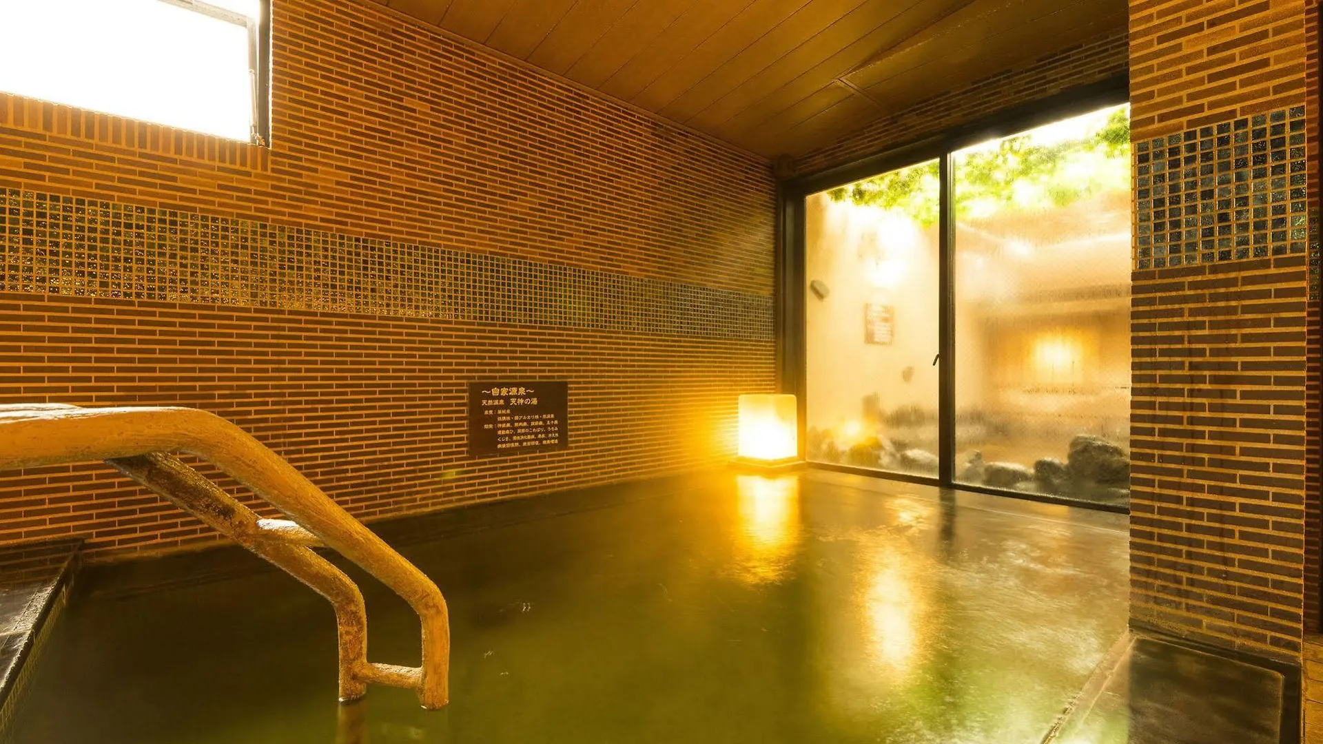 Dormy Inn Umeda Higashi Natural Hot Spring Osaka 3*,